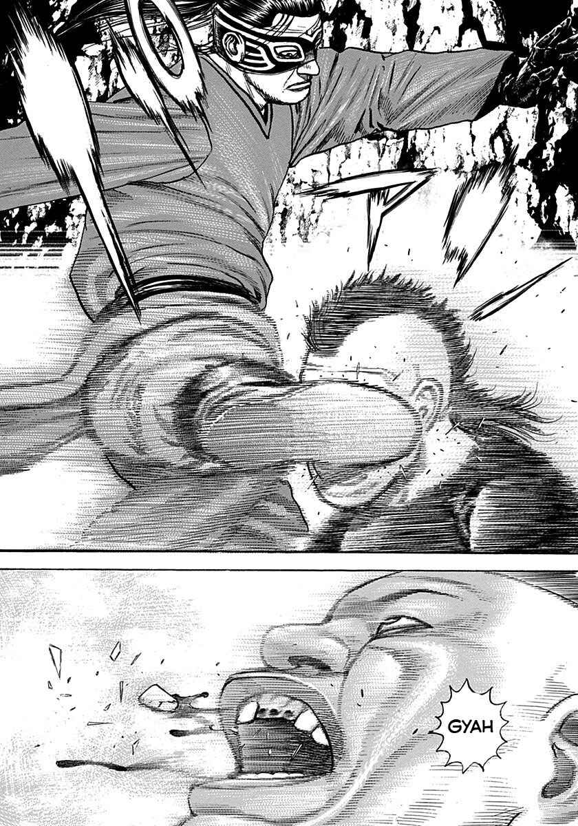 Page 20 Chapter 375 Tough