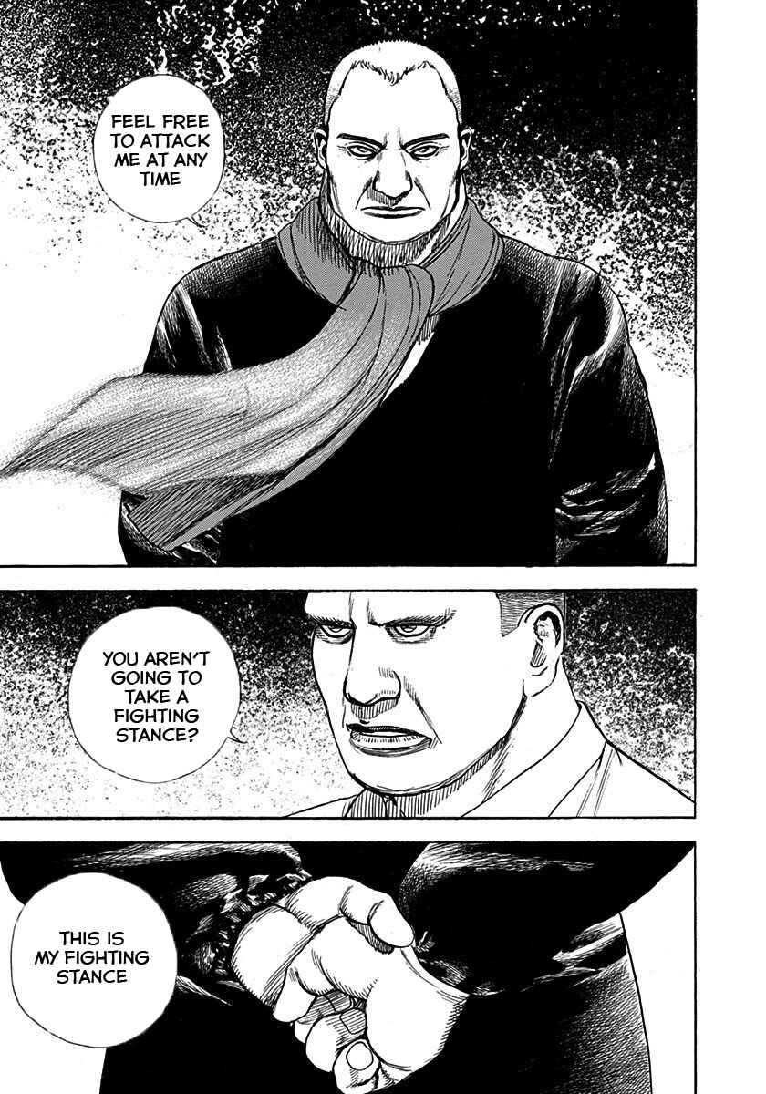 Page 5 Chapter 375 Tough