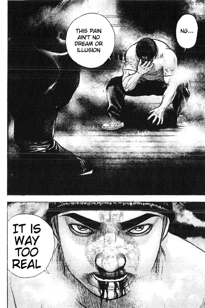 Page 17 Chapter 357 Tough