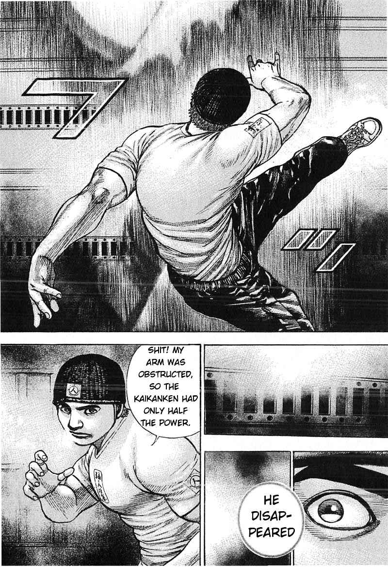 Page 4 Chapter 357 Tough