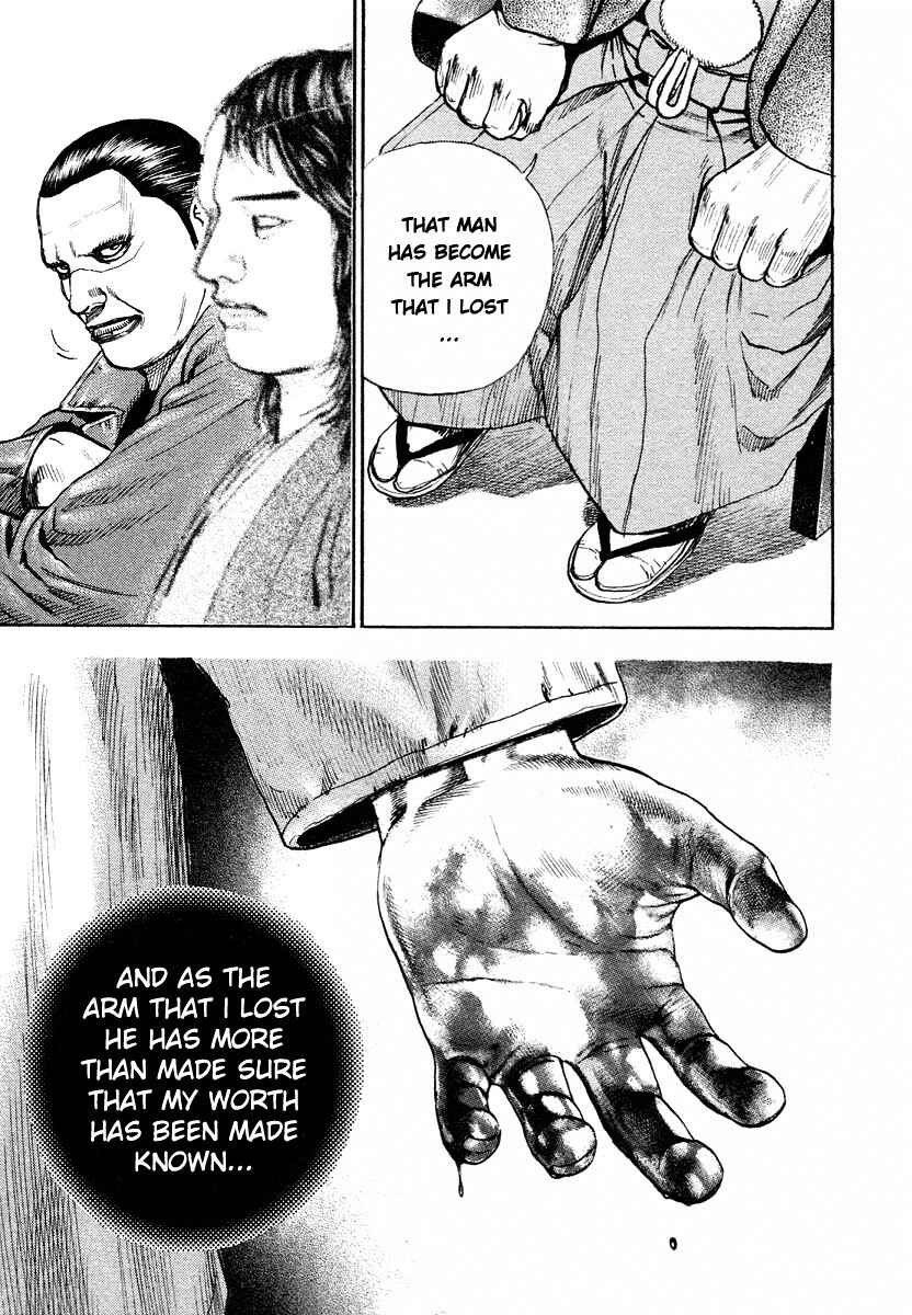Page 13 Chapter 302 Tough