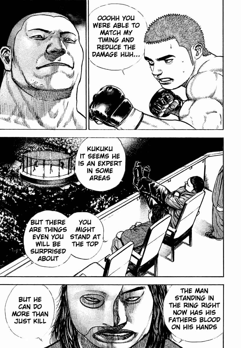 Page 5 Chapter 302 Tough