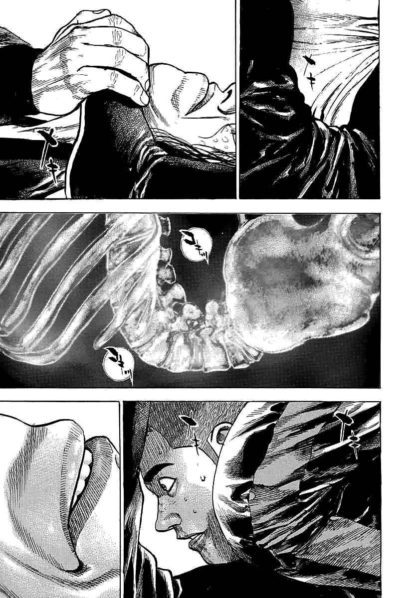 Page 15 Chapter 364 Tough