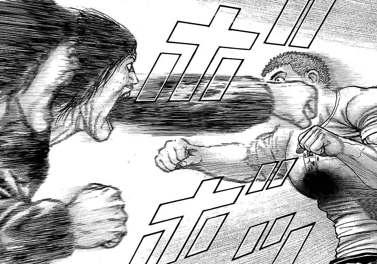 Page 2 Chapter 364 Tough