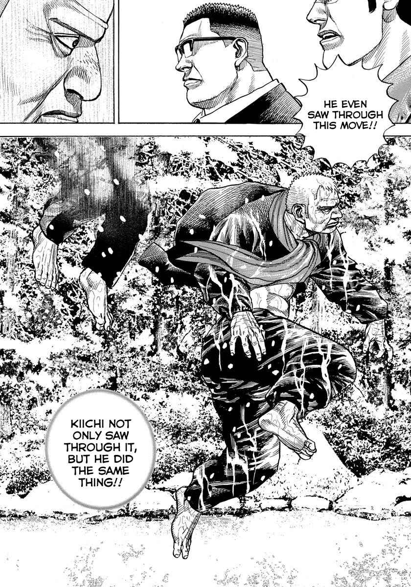Page 13 Chapter 417 Tough