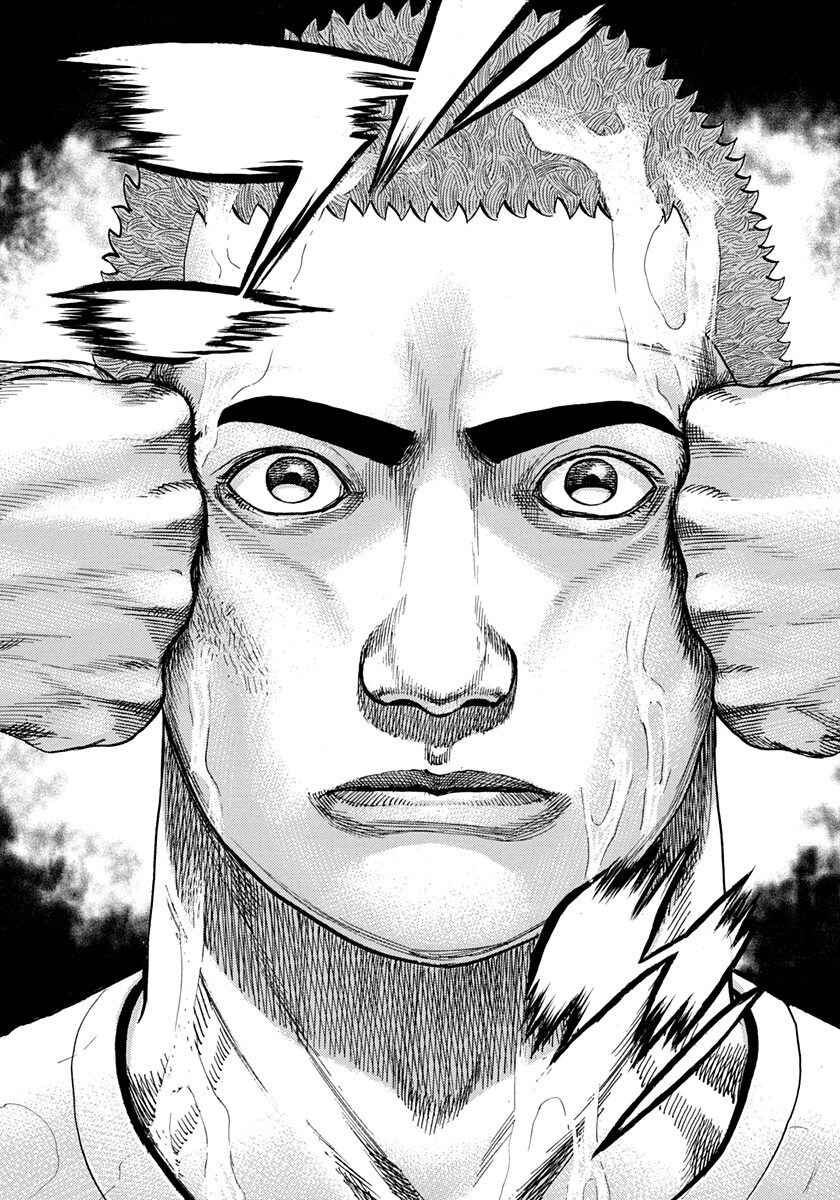 Page 17 Chapter 417 Tough