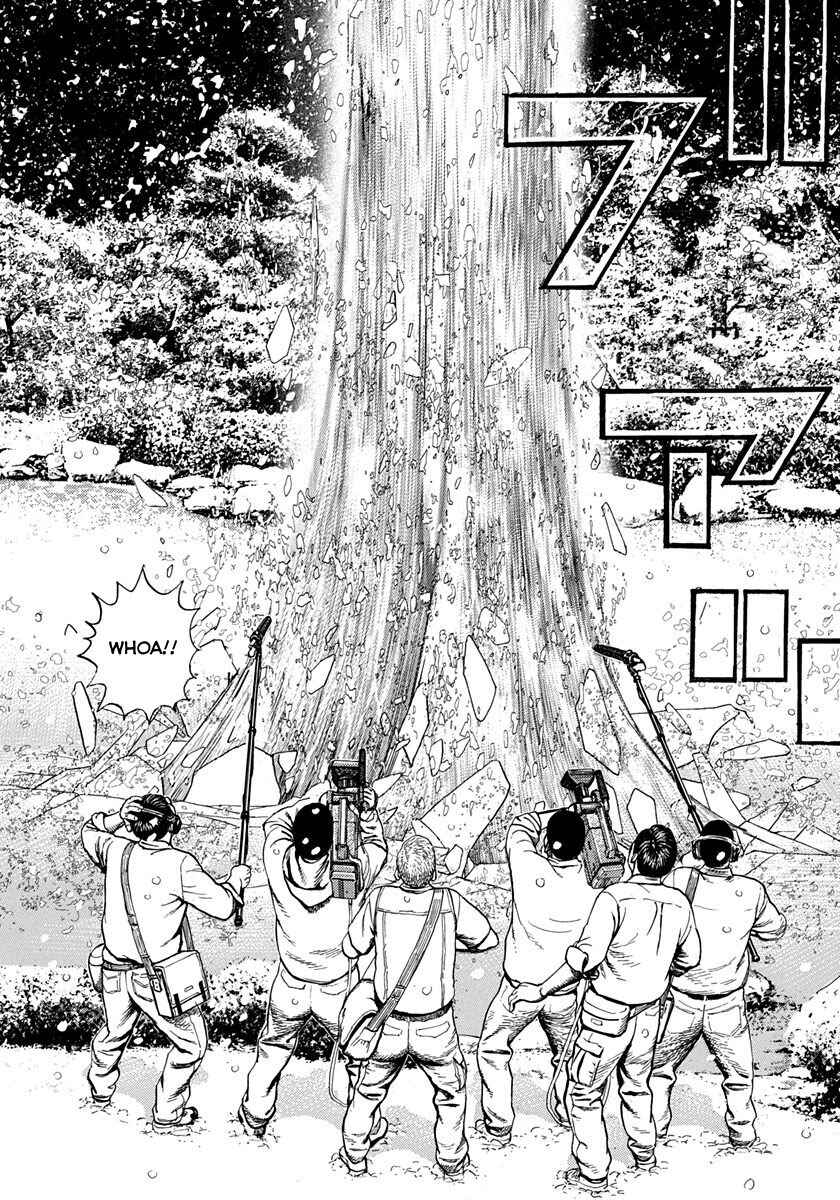 Page 4 Chapter 417 Tough