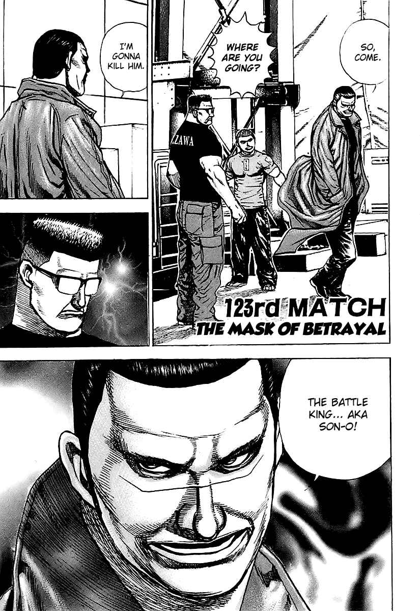 Page 1 Chapter 123 Tough