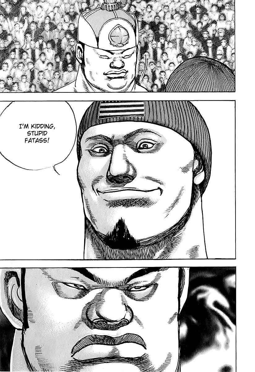 Page 10 Chapter 123 Tough