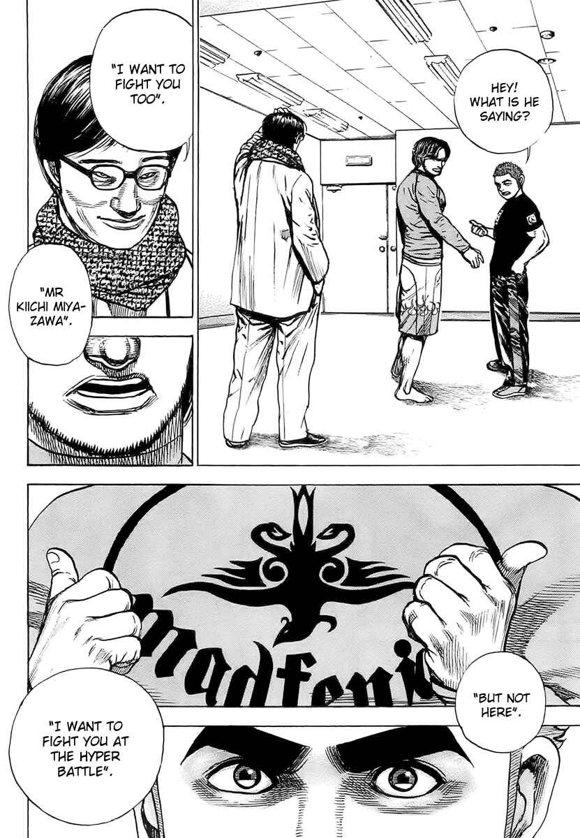 Page 10 Chapter 116 Tough