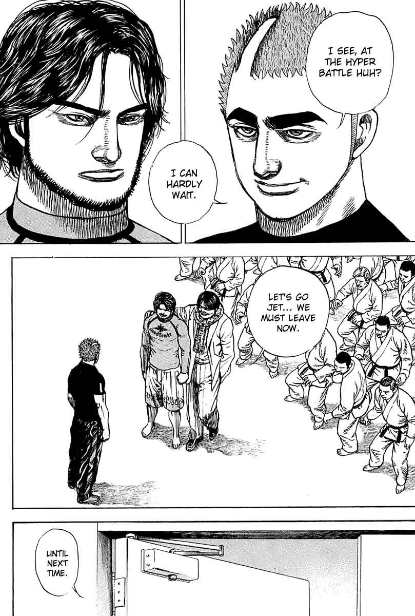 Page 12 Chapter 116 Tough