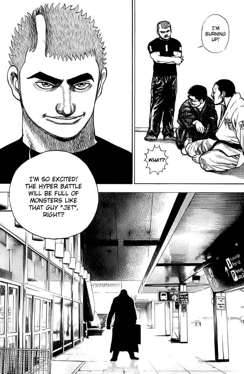 Page 17 Chapter 116 Tough