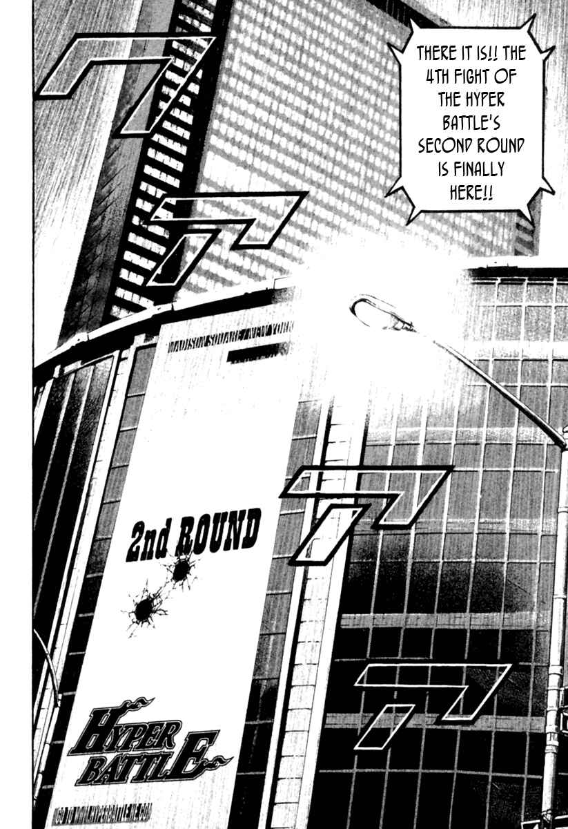 Page 11 Chapter 172 Tough