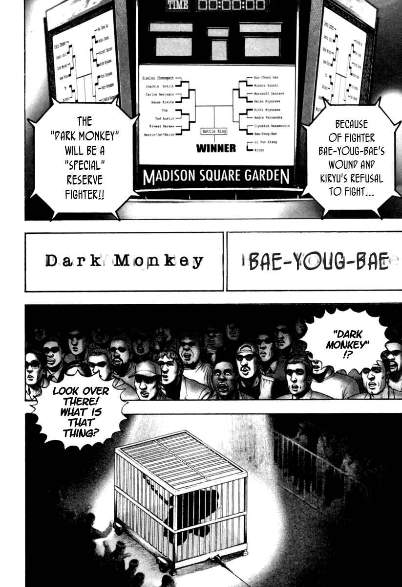 Page 15 Chapter 172 Tough