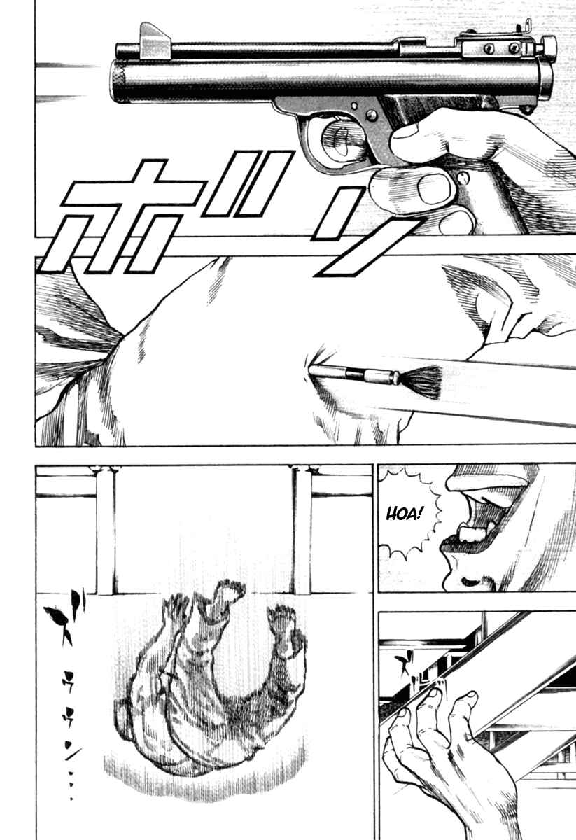 Page 5 Chapter 172 Tough