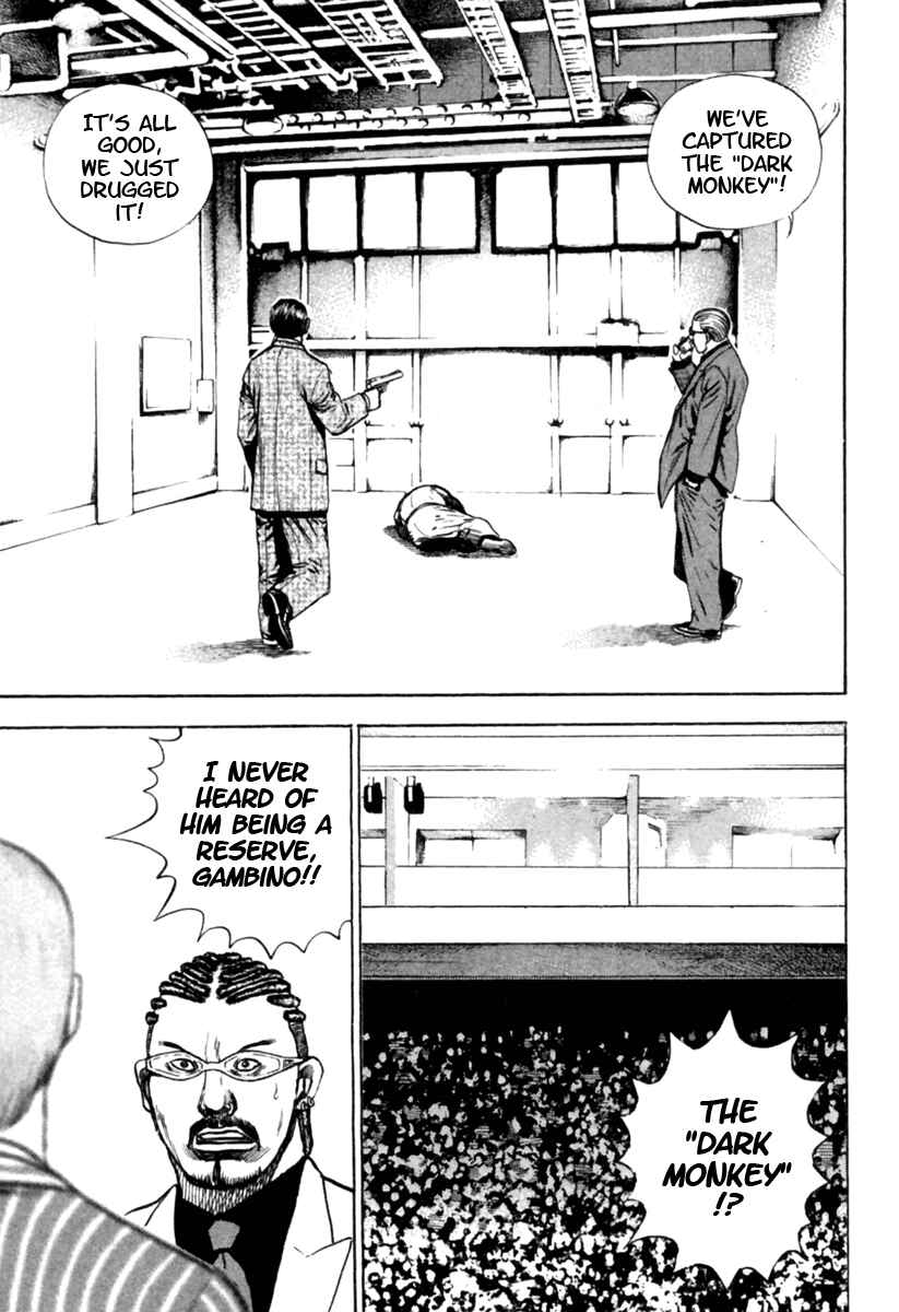 Page 6 Chapter 172 Tough