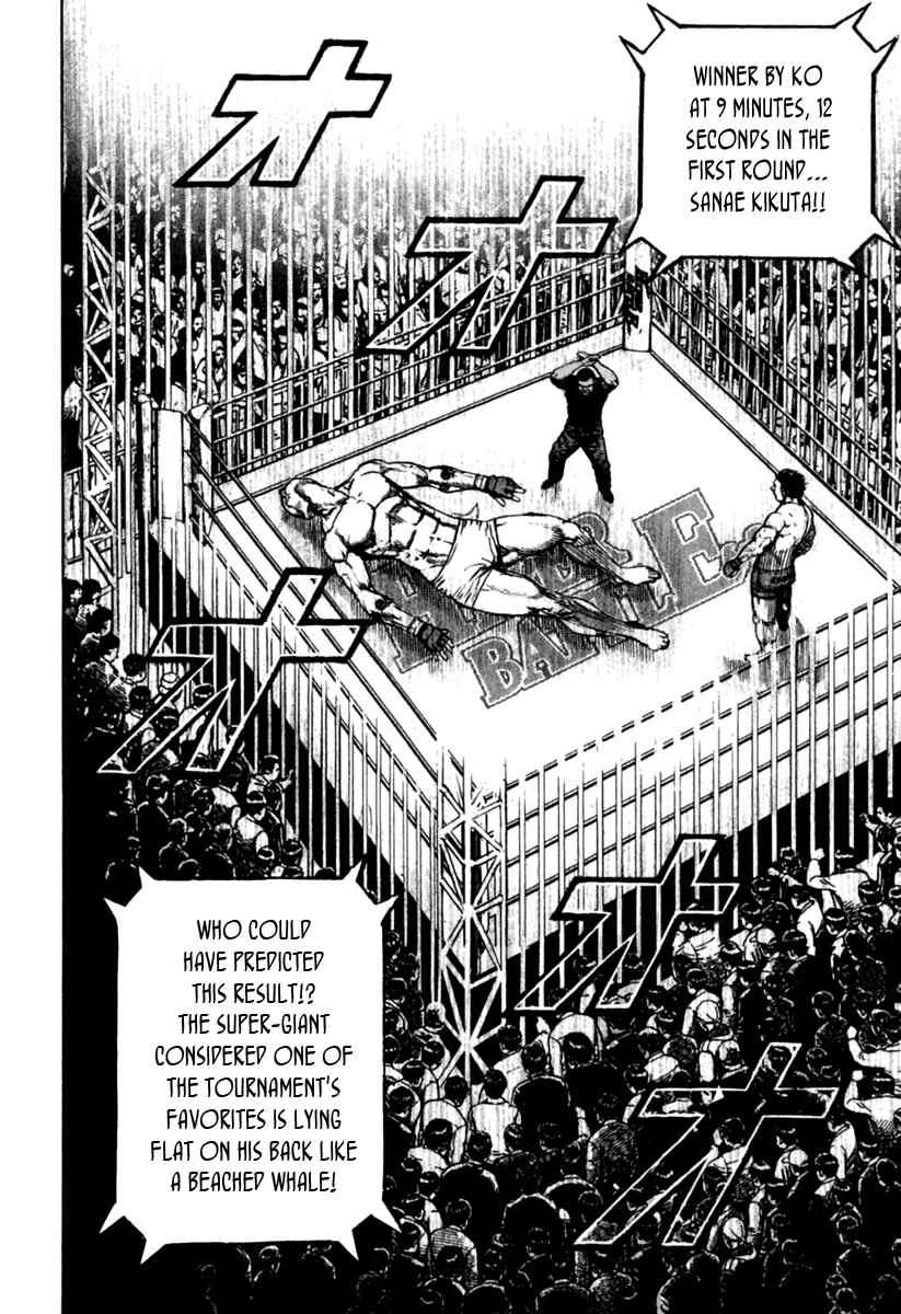 Page 14 Chapter 160 Tough
