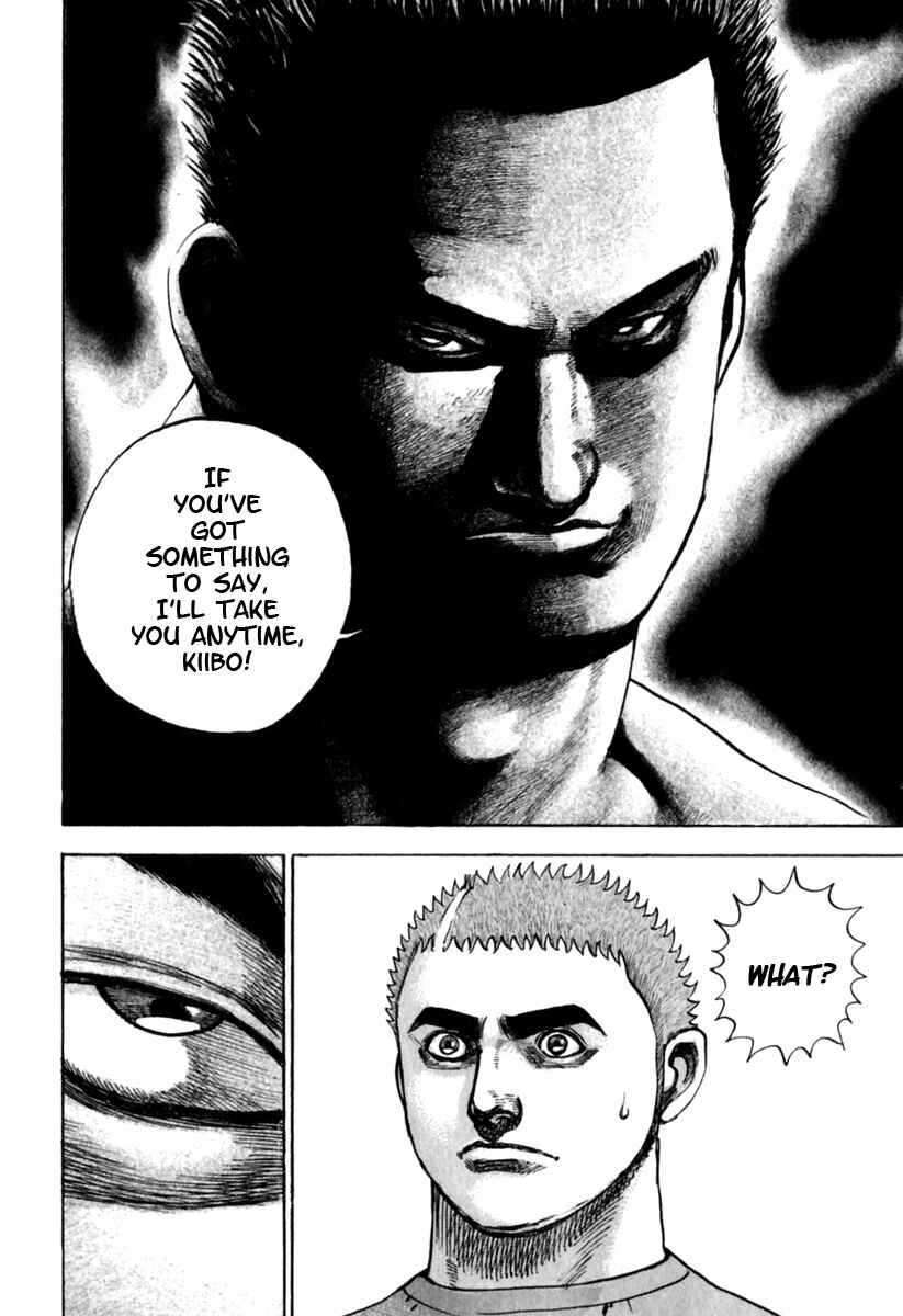 Page 18 Chapter 160 Tough