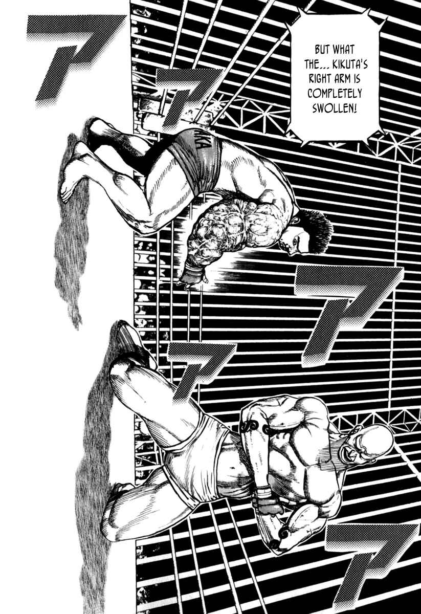 Page 7 Chapter 160 Tough