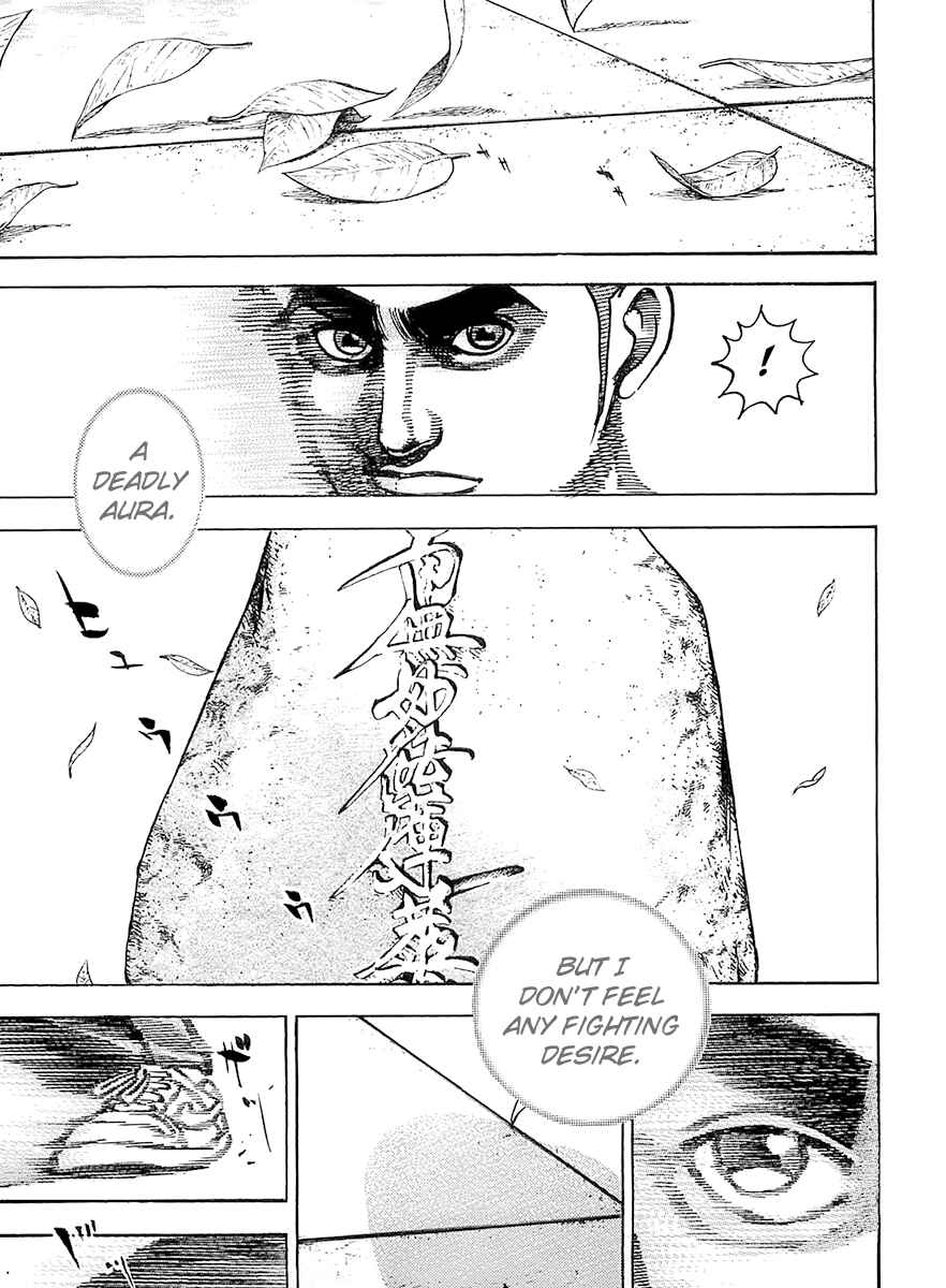 Page 15 Chapter 99 Tough
