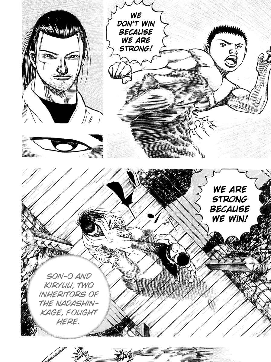 Page 4 Chapter 99 Tough