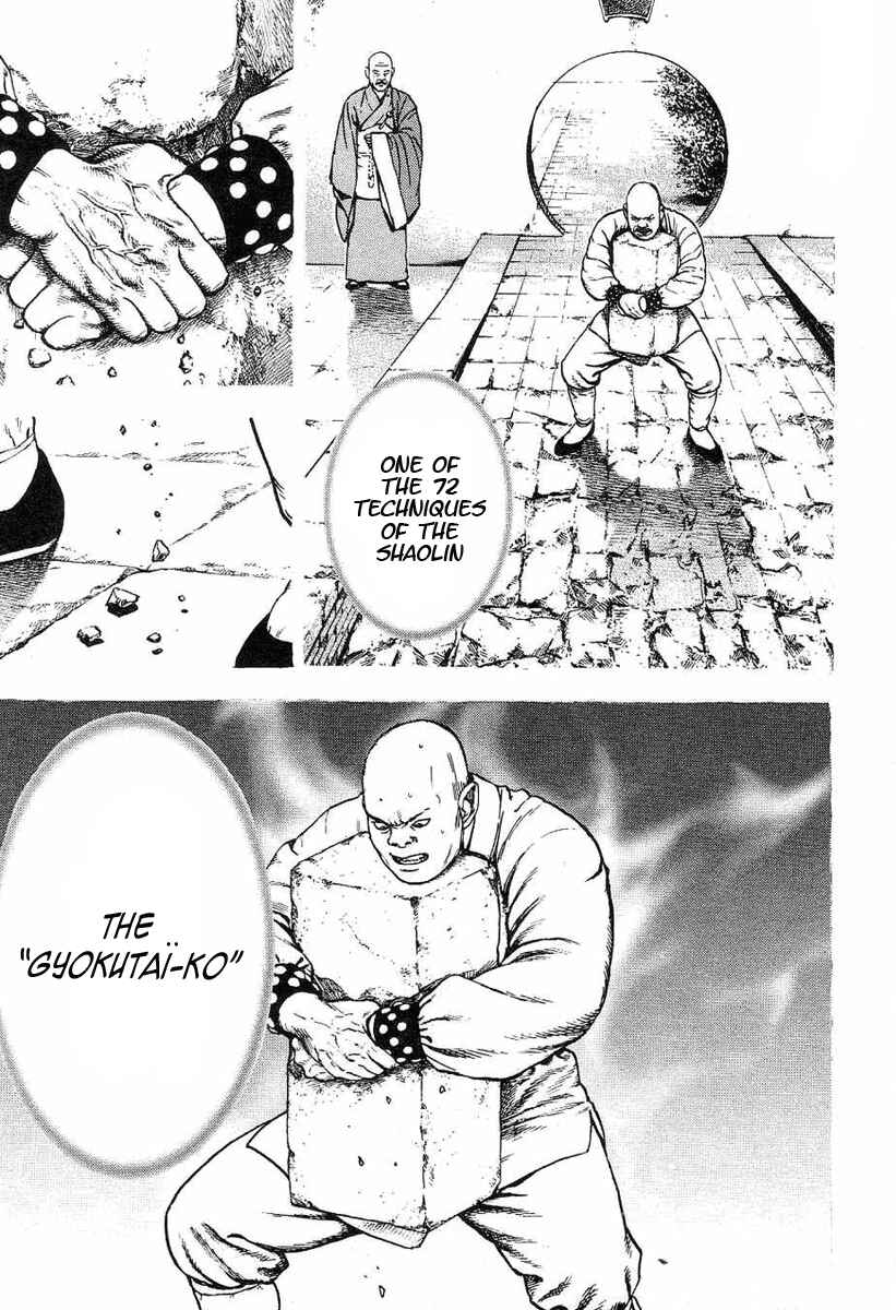 Page 14 Chapter 133 Tough