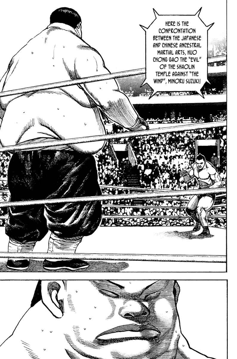 Page 4 Chapter 133 Tough