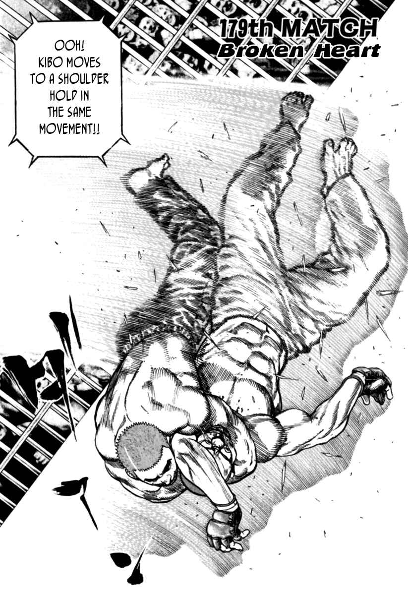 Page 1 Chapter 179 Tough