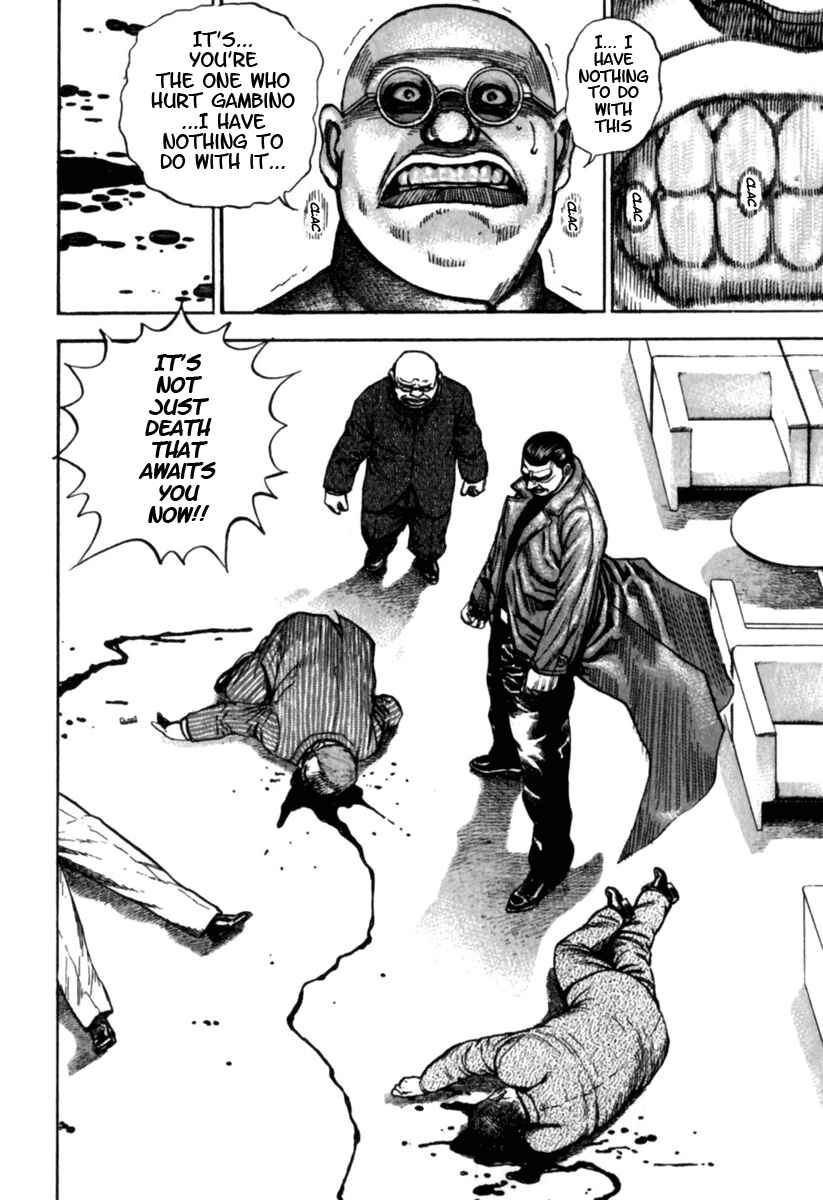 Page 14 Chapter 179 Tough