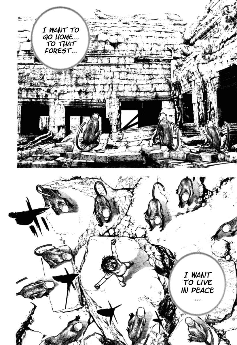 Page 16 Chapter 179 Tough