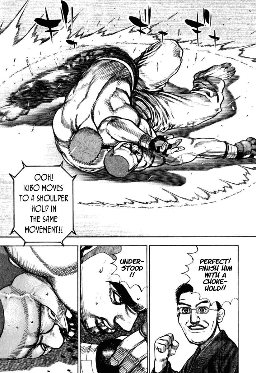 Page 3 Chapter 179 Tough