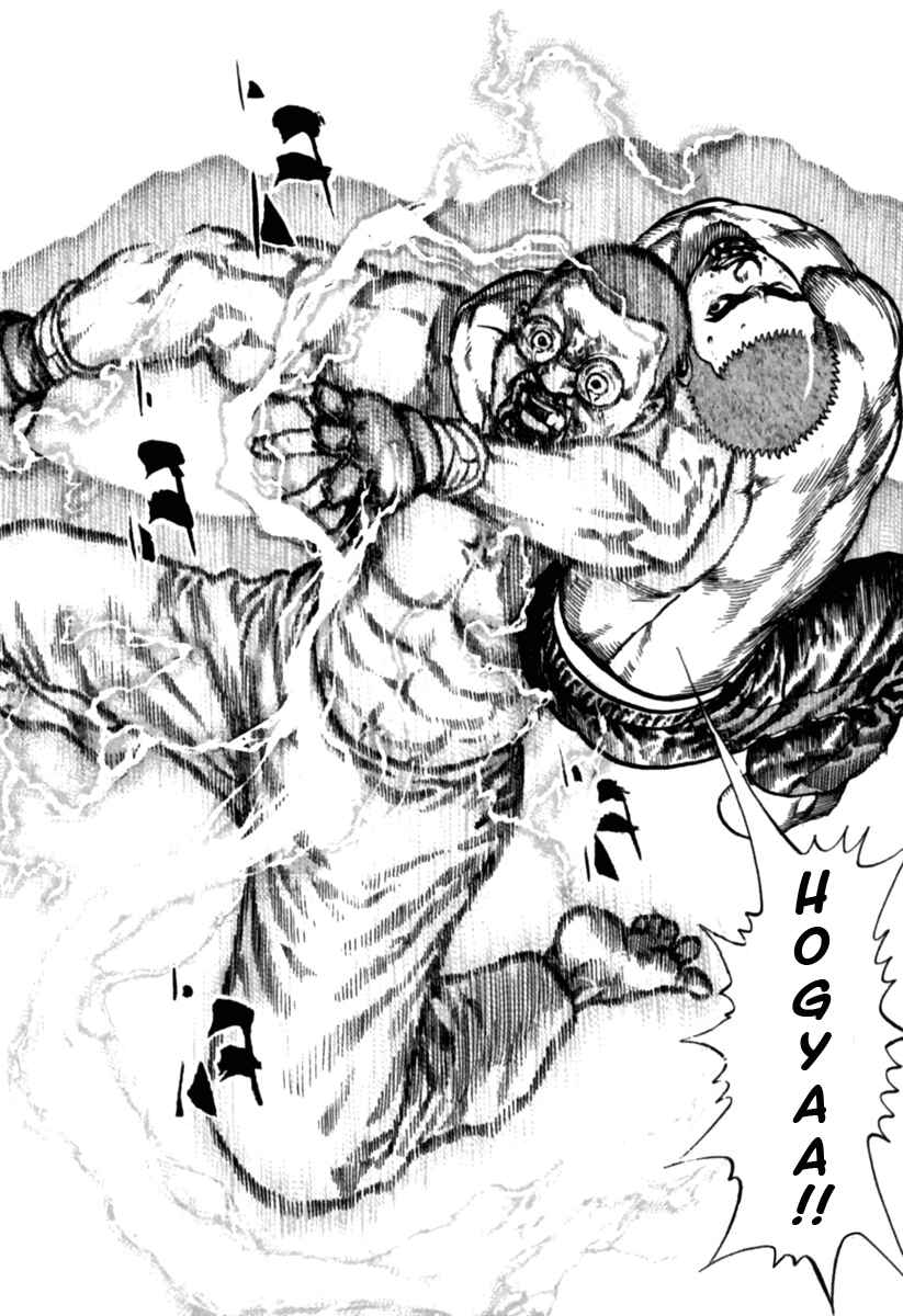 Page 5 Chapter 179 Tough
