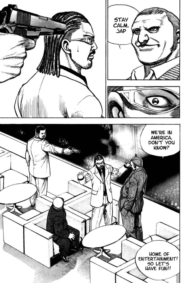 Page 7 Chapter 179 Tough