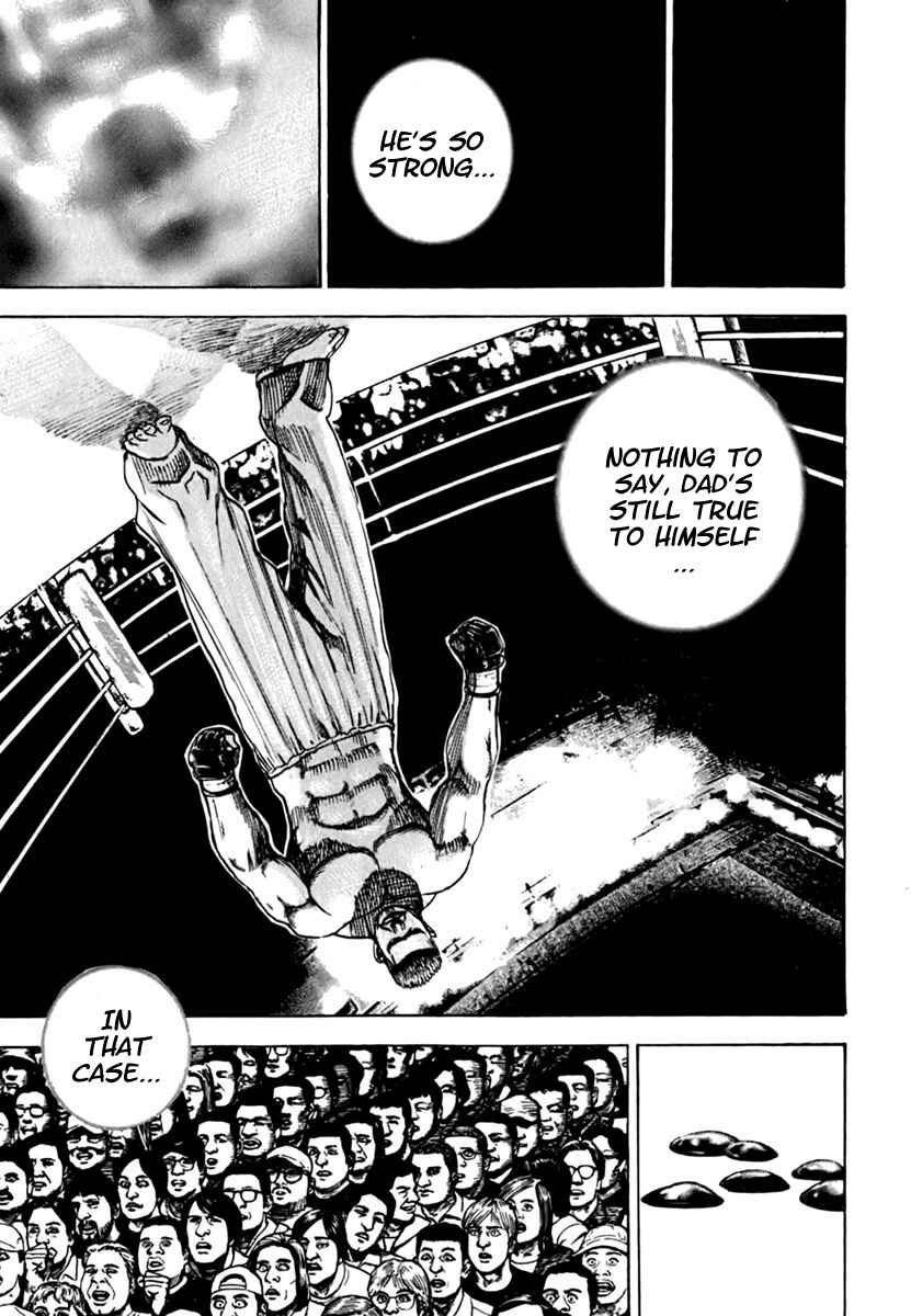 Page 11 Chapter 195 Tough