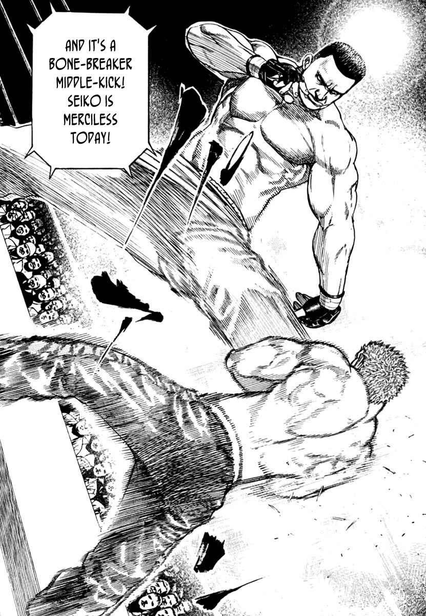 Page 14 Chapter 195 Tough