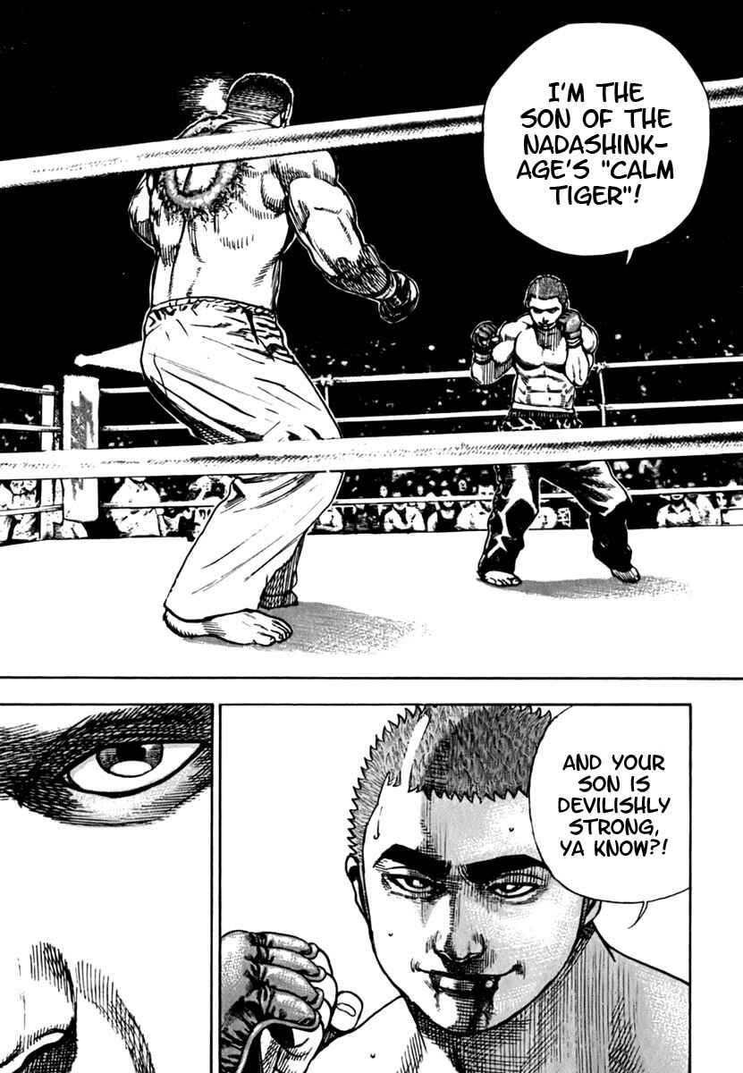 Page 19 Chapter 195 Tough