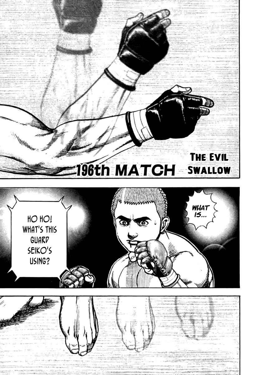 Page 21 Chapter 195 Tough