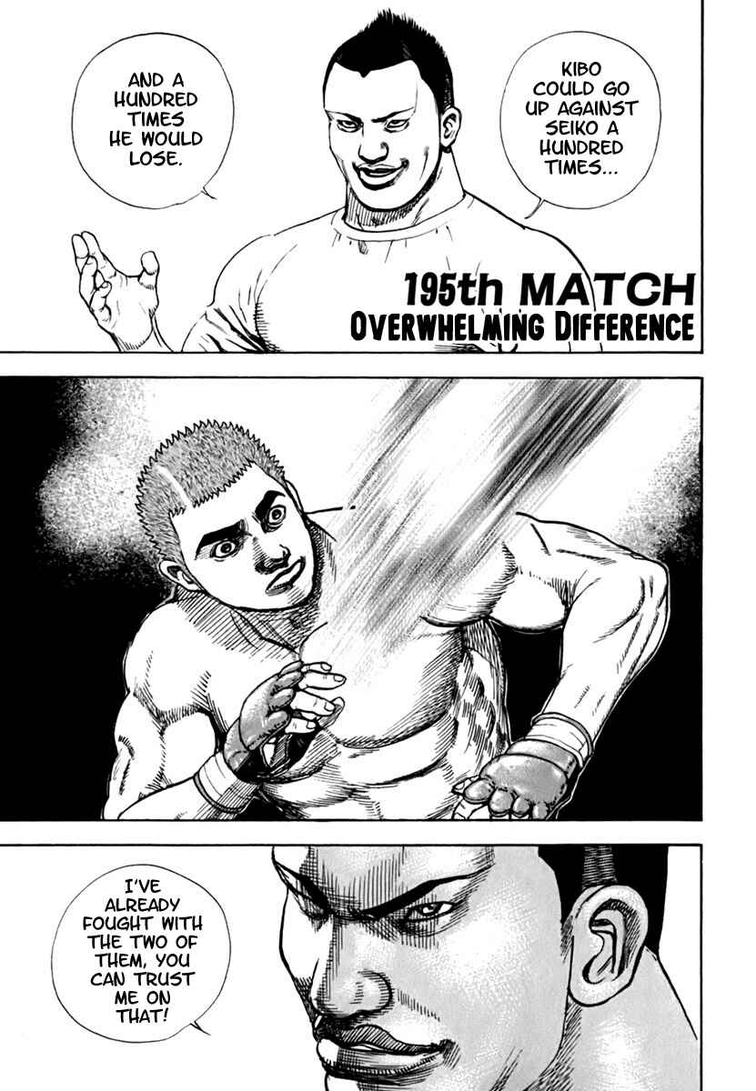 Page 3 Chapter 195 Tough