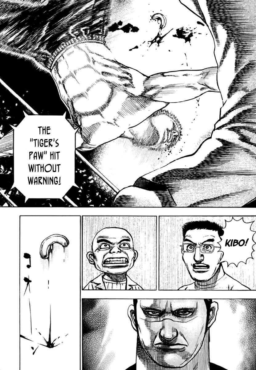 Page 6 Chapter 195 Tough