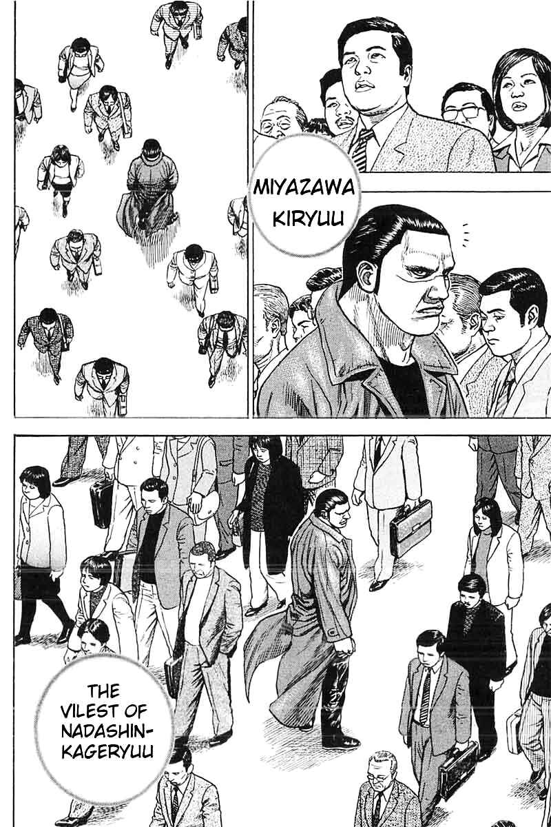 Page 10 Chapter 340 Tough