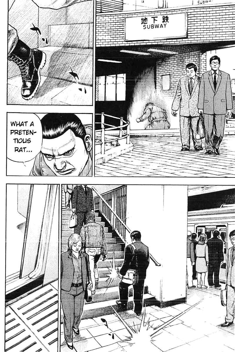 Page 12 Chapter 340 Tough