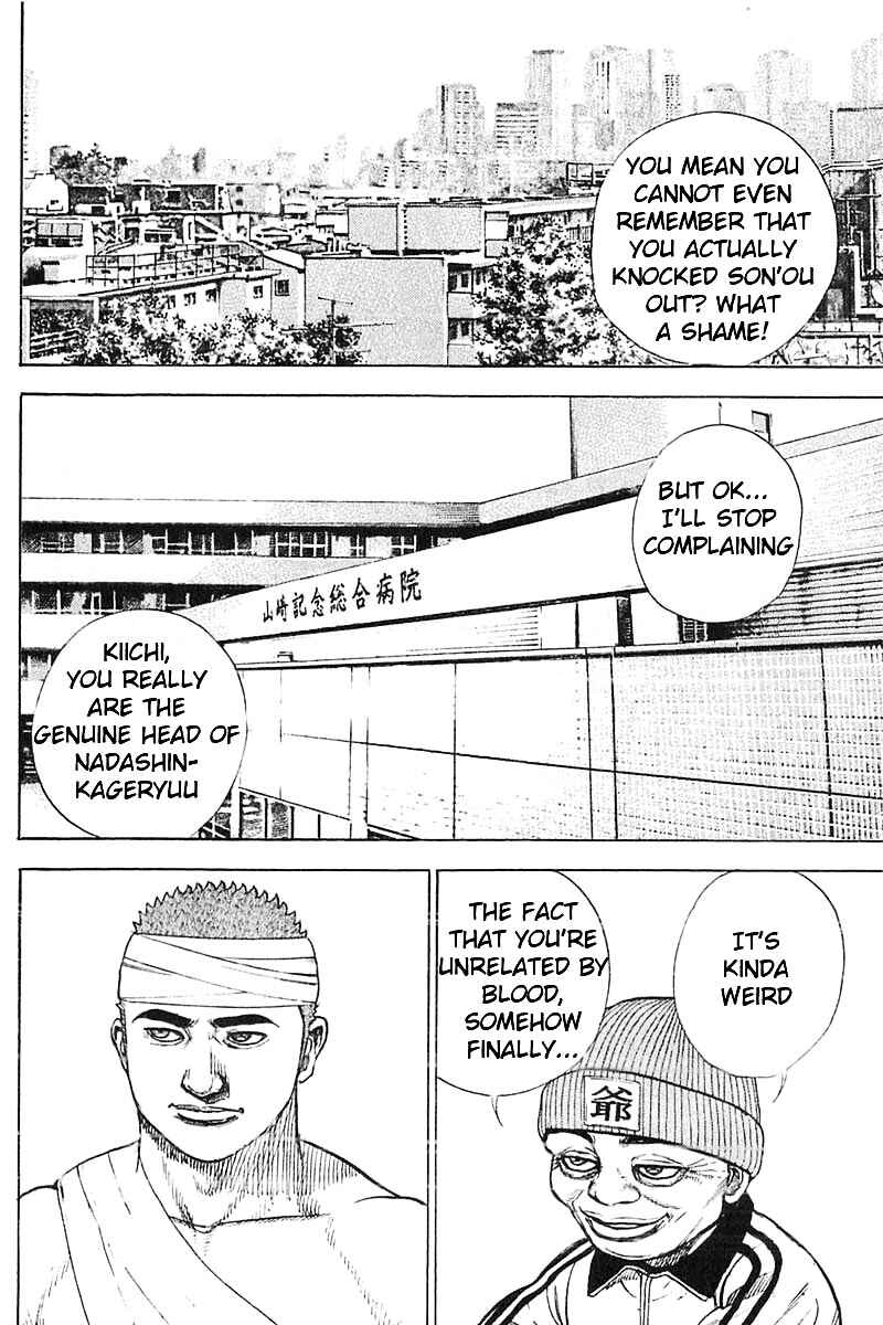 Page 4 Chapter 340 Tough