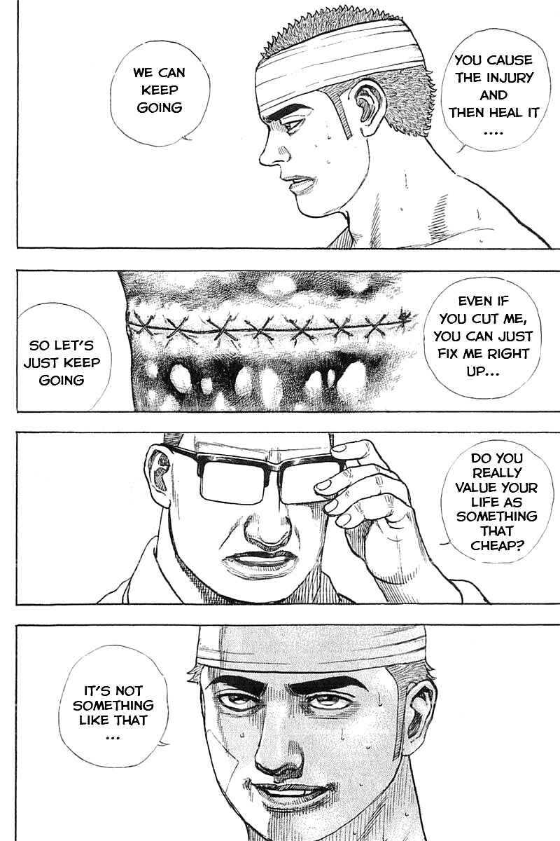 Page 13 Chapter 349 Tough