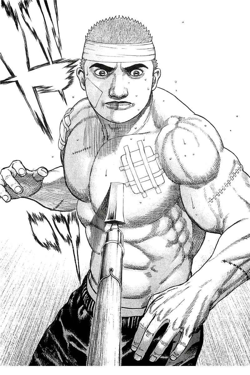 Page 21 Chapter 349 Tough