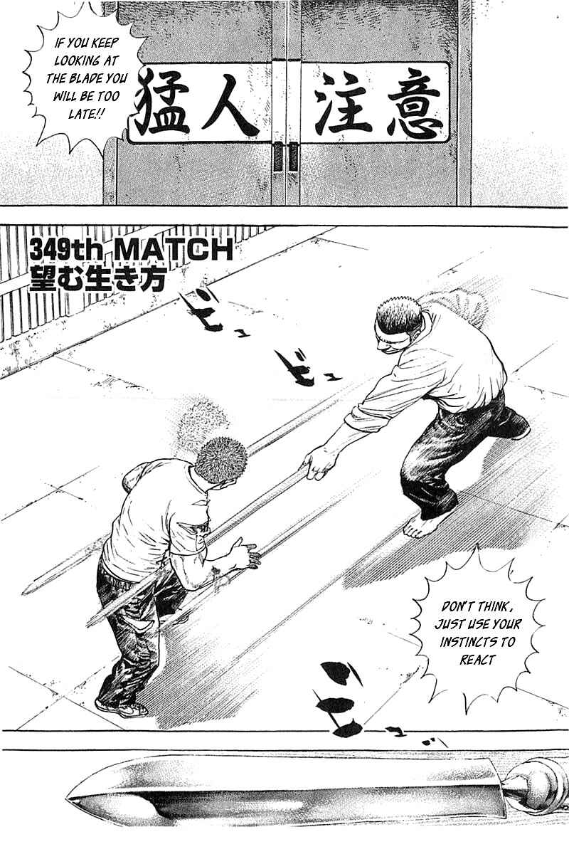Page 8 Chapter 349 Tough