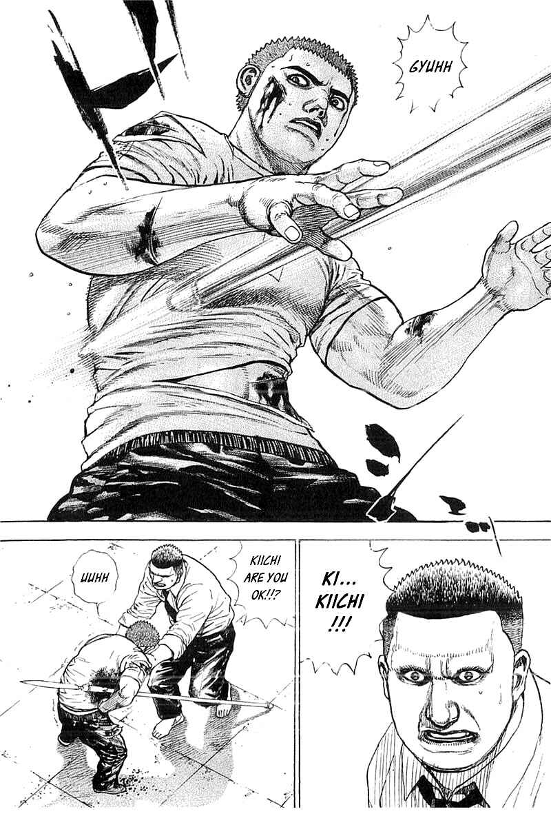 Page 9 Chapter 349 Tough