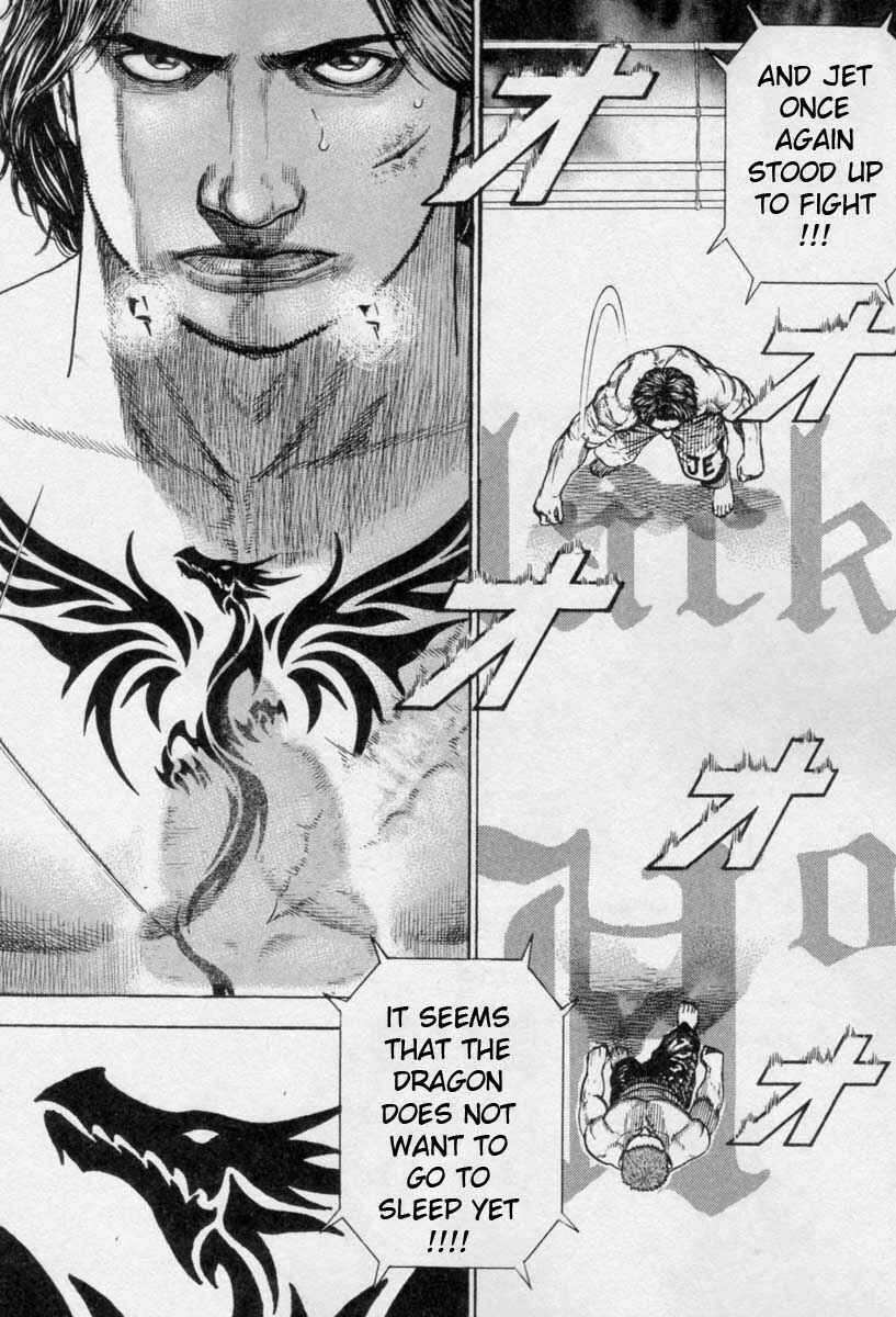 Page 1 Chapter 267 Tough