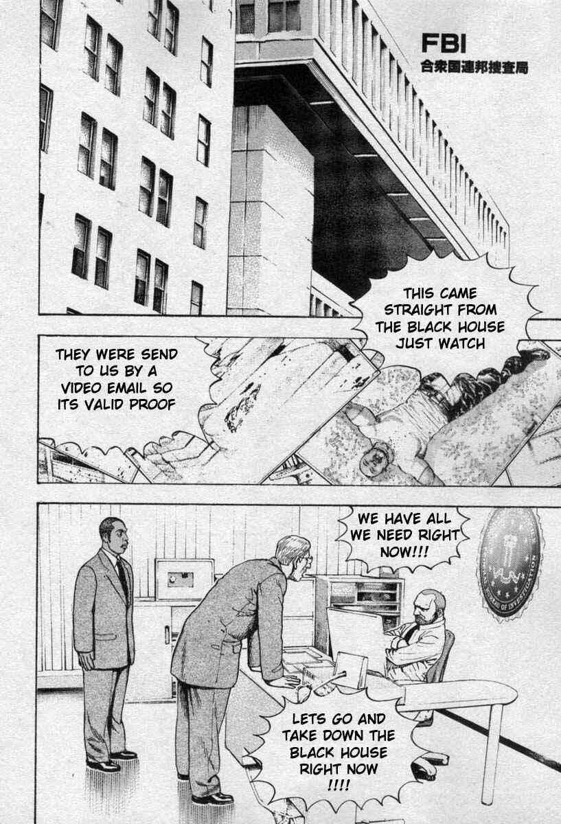 Page 11 Chapter 267 Tough