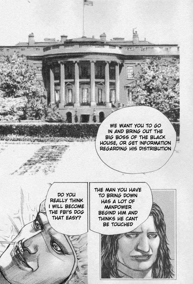 Page 14 Chapter 267 Tough