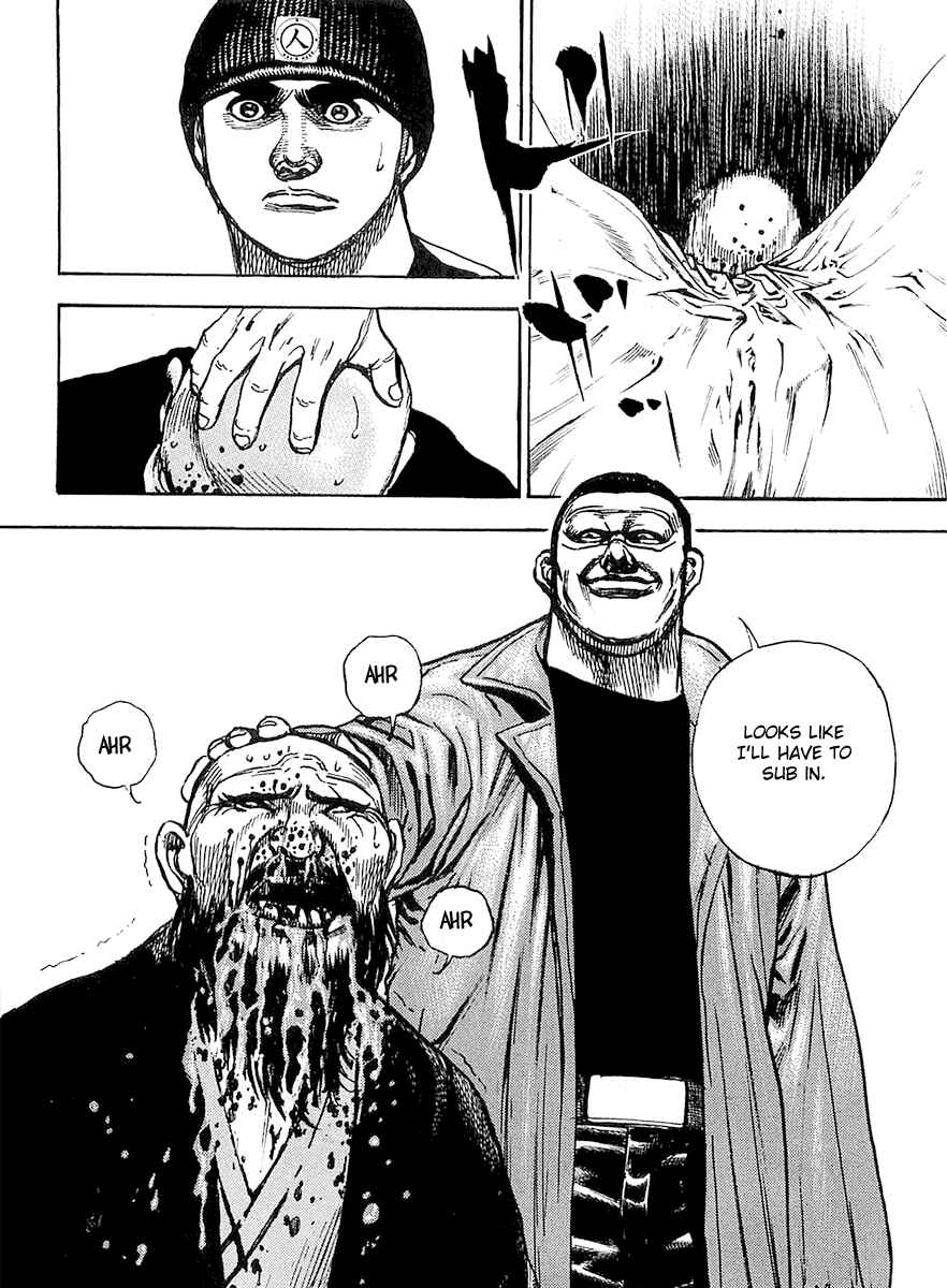 Page 17 Chapter 105 Tough